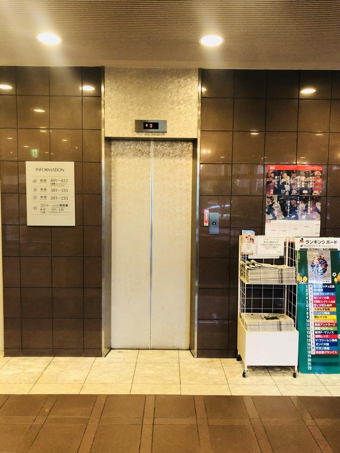Hotel Route-Inn Ageo Dış mekan fotoğraf
